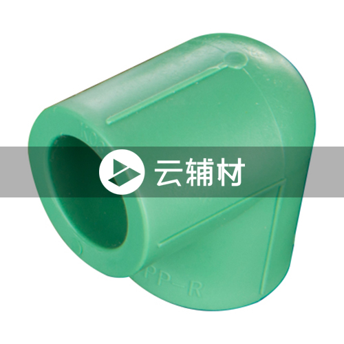 金牛绿翡翠 90弯头20mm