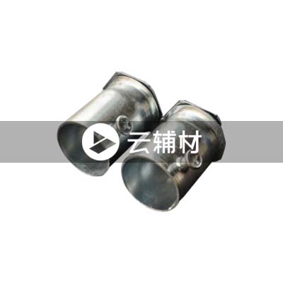 KBG锁母25