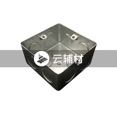 KBG86型金属底盒50高