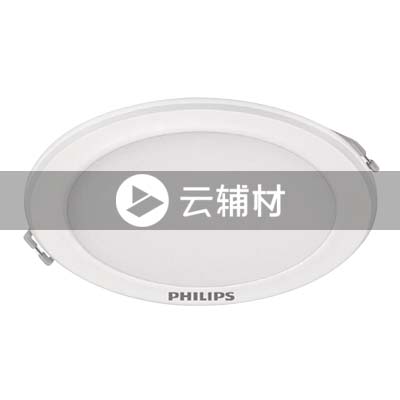 飞利浦 DN500高端超薄筒灯金属 10w 3000k 开孔尺寸120-130