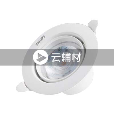飞利浦 品婳LED金属筒灯 12.5W白边 6500K 170*49.5开孔尺寸145-155