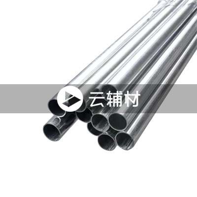 KBG金属穿线管32*1.1*3.7