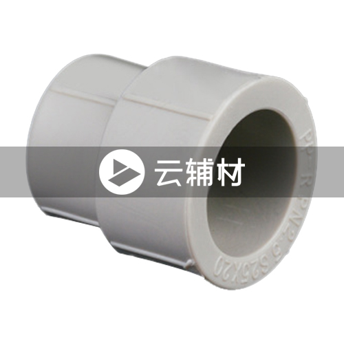 金牛铁灰 异径管套63*50