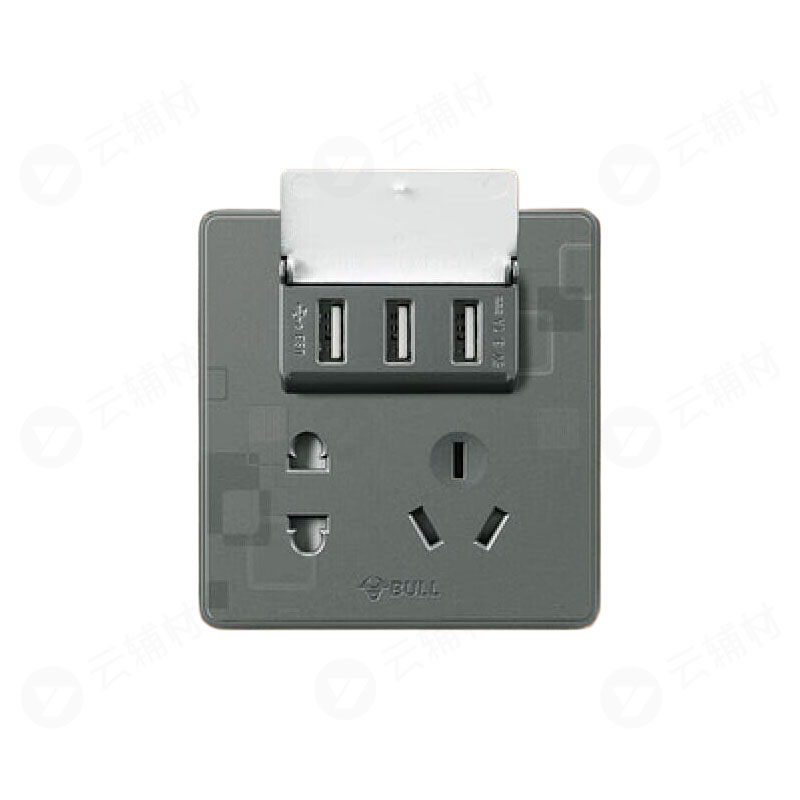 公牛 G18钛金灰 五孔+3位USB /E536