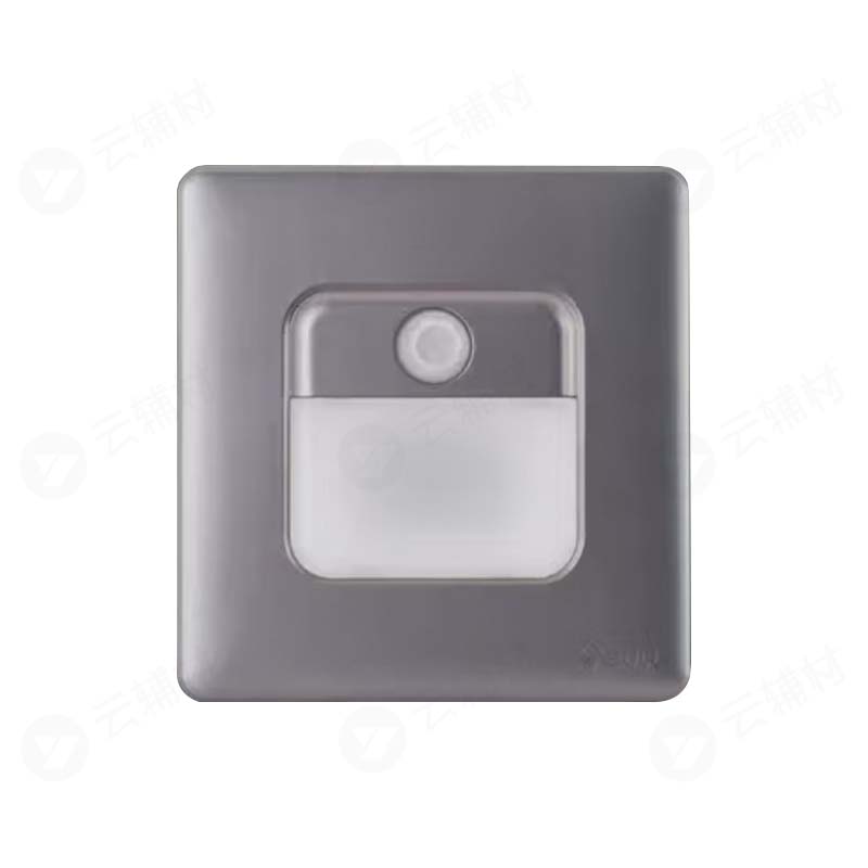 公牛 G25星空灰 人体感应地脚灯1A*220V  D123