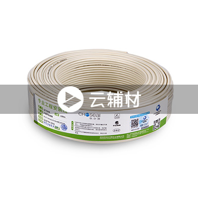 QF7600T100M 二芯电话线2*0.4