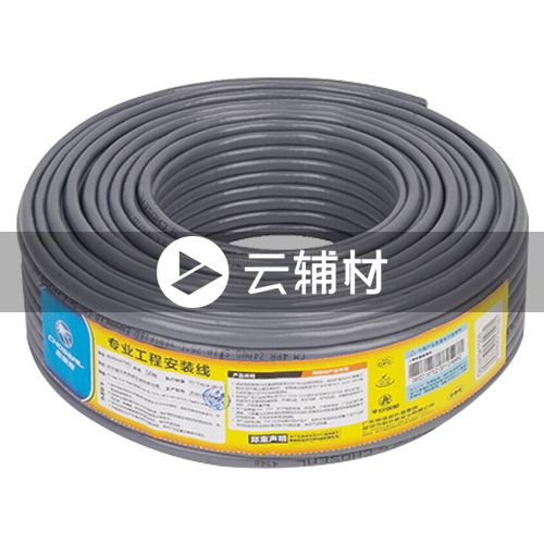 GF4280GT100灰色超五类非屛