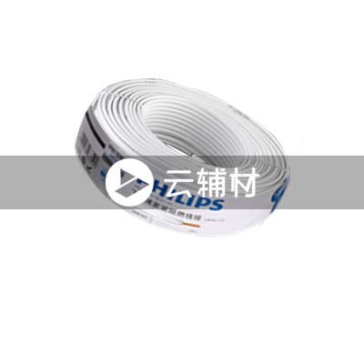 飞利浦电线SWA1956-100BV1.5白色
