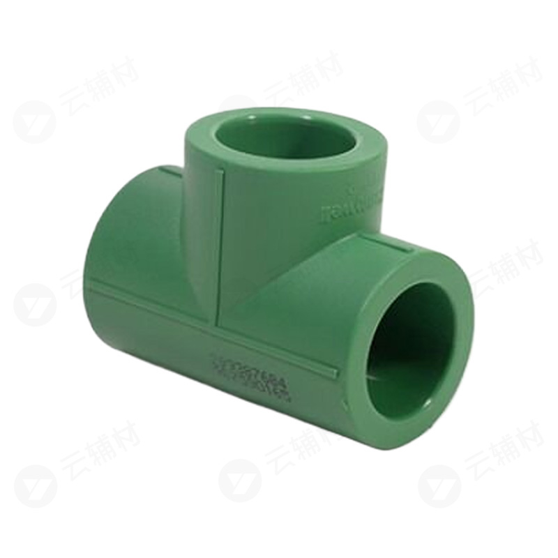 霍尼韦尔绿色PPR 等径三通25