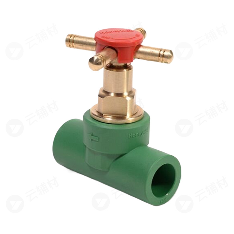 霍尼韦尔绿色PPR 新型铜塑截止阀20mm