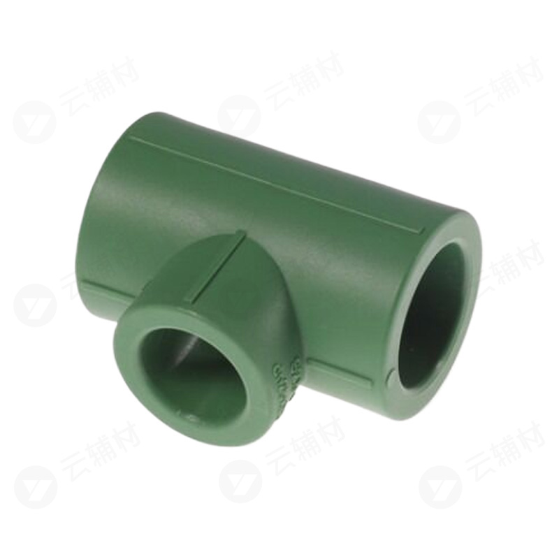 霍尼韦尔绿色PPR 异径三通25*20
