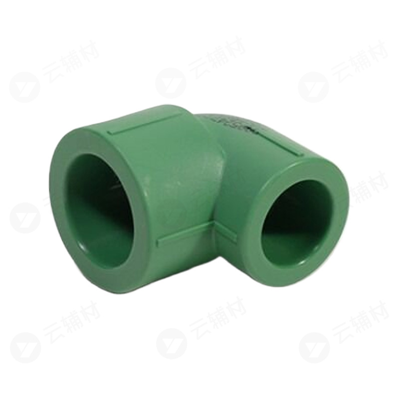 霍尼韦尔绿色PPR 异径弯头25*20