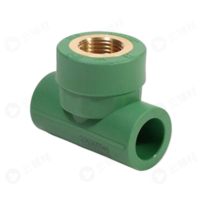 霍尼韦尔绿色PPR 内螺三通25*3/4