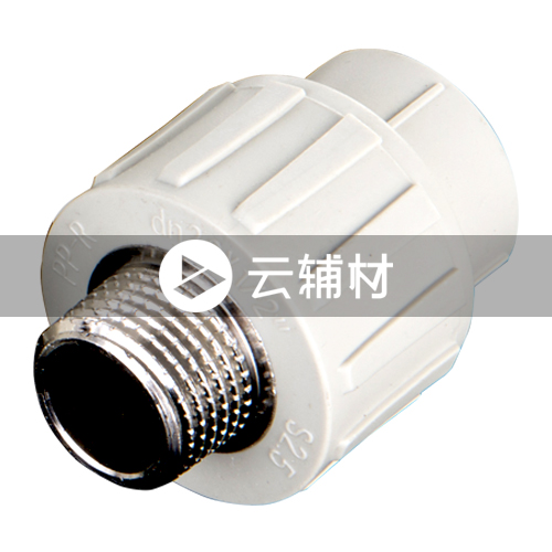 金牛PPR双色 外螺接头32*3/4