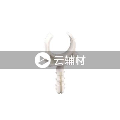 金牛PPR双色 新型膨胀管卡32mm