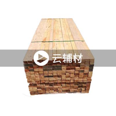 精品抛光木方3*5*4m（5根）19*35