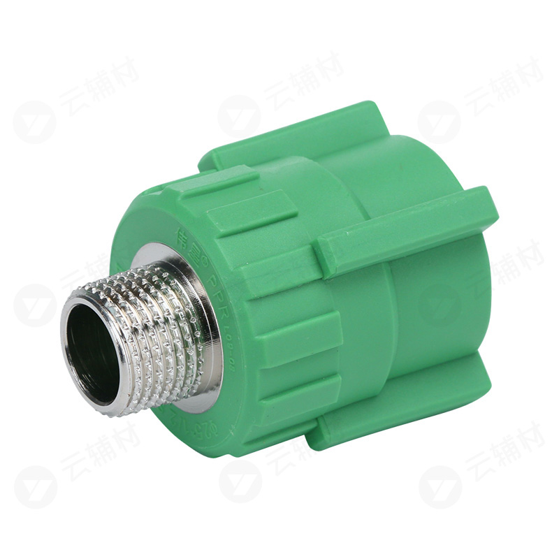 伟星绿色PPR 外螺接头25*1/2