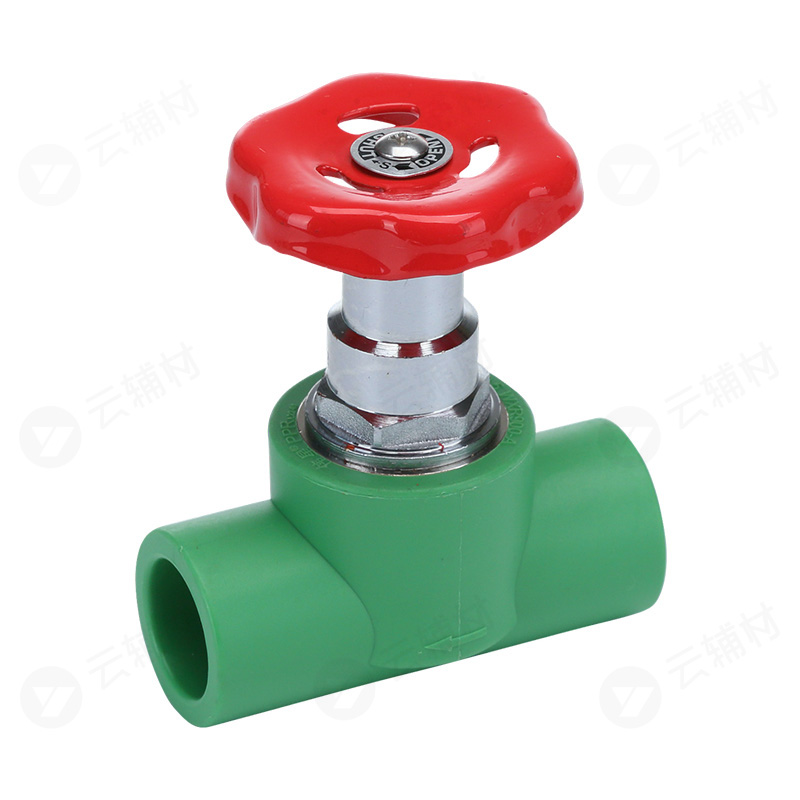 伟星绿色PPR 新型铜塑截止阀25mm