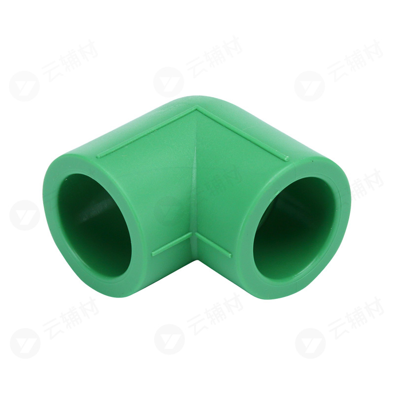 伟星绿色PPR 90弯头32mm