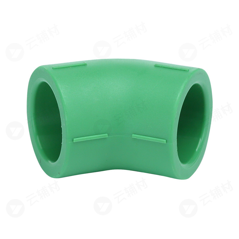 伟星绿色PPR 45弯头20mm