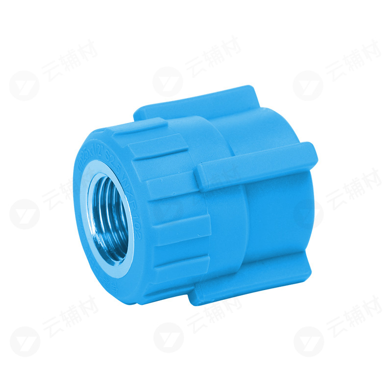 伟星天蓝色PPR 内螺接头20*1/2