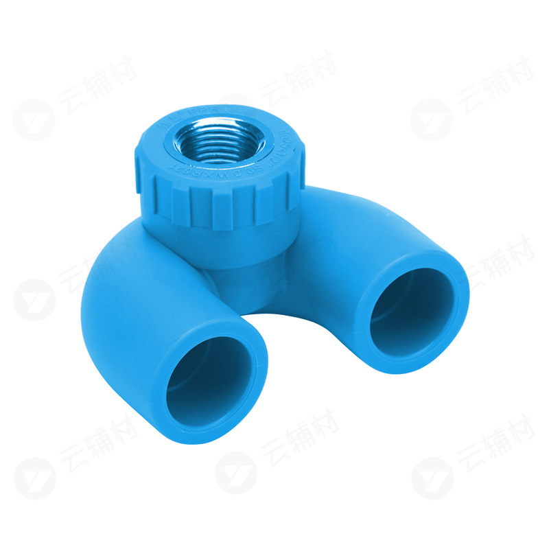 伟星天蓝色PPR 内螺纹回水环25*1/2