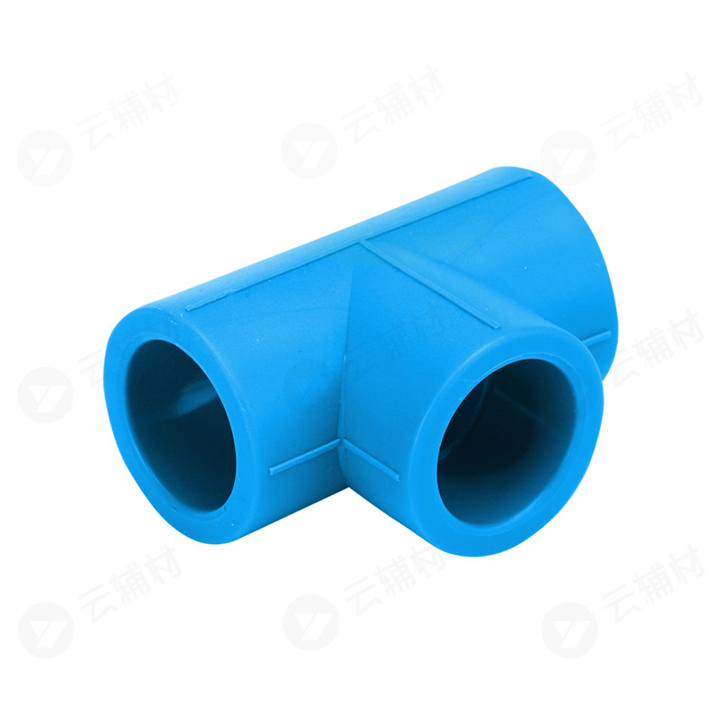 伟星天蓝色PPR 等径三通25mm