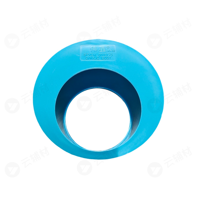 伟星SPM大小头110*75（补芯）