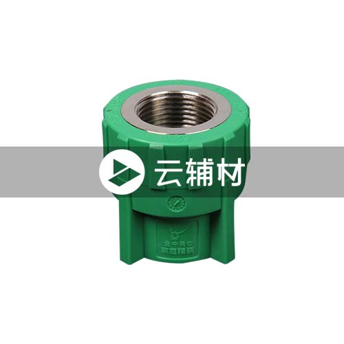 沃盾 异径内螺接头25*1/2 （绿色）金