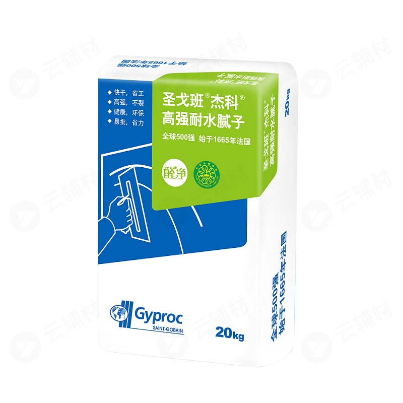 圣戈班杰科高强耐水腻子（醛净）-20kg