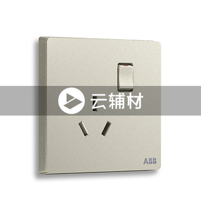 AF228-CS一位中标带开关三孔插座16A
