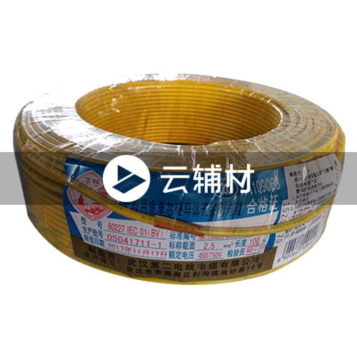 二厂WDZB-BYJ4.0黄