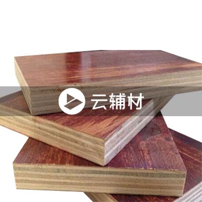 青山沙场专用模板0.9*1.8