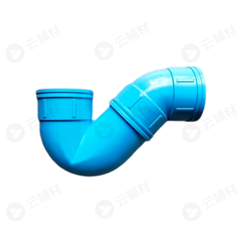 伟星SPM P型存水弯50（无口）