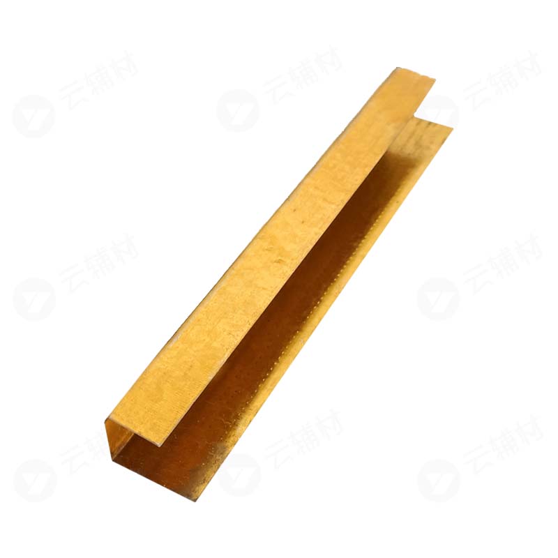 京振武国标吊顶龙骨U型20边骨15*20*25*0.5（黄金）