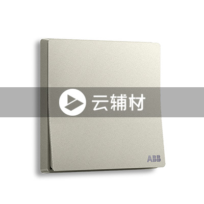 AF127-CS一位单控开关 16AX