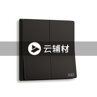 AF126-885二位双控开关 16AX