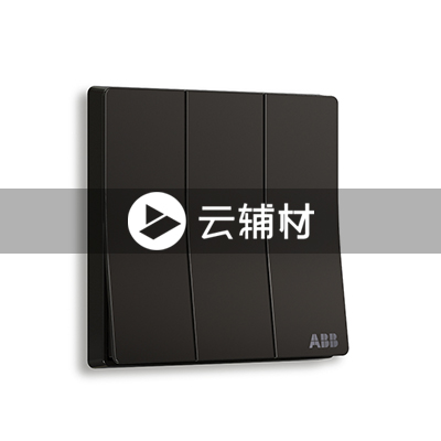 AF123-885三位单控开关 16AX