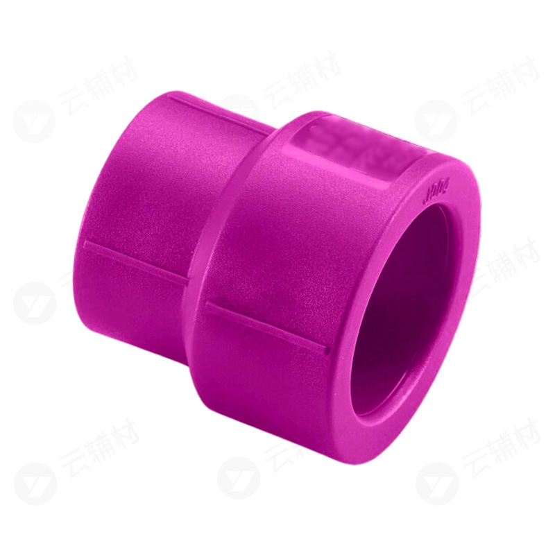 日丰紫色PPR管件 异径直通25*20