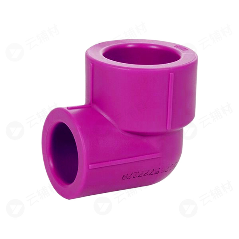 日丰紫色PPR管件 异径弯头25*20