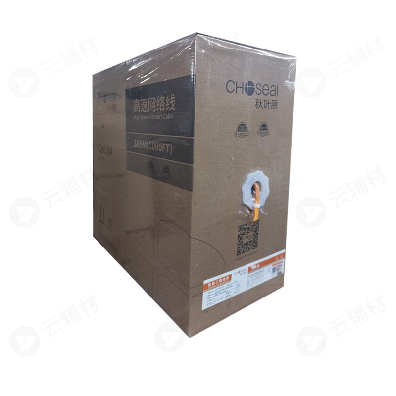 QL6602CT305 超六类非屏蔽网线（橙色）