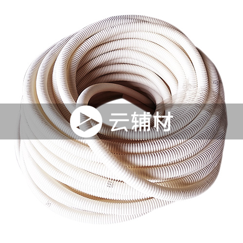 辅料 波纹管32（50米/卷）