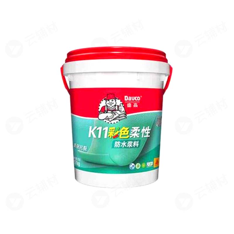 德高K11彩色柔性防水浆料(柔韧抗裂)蓝17KG