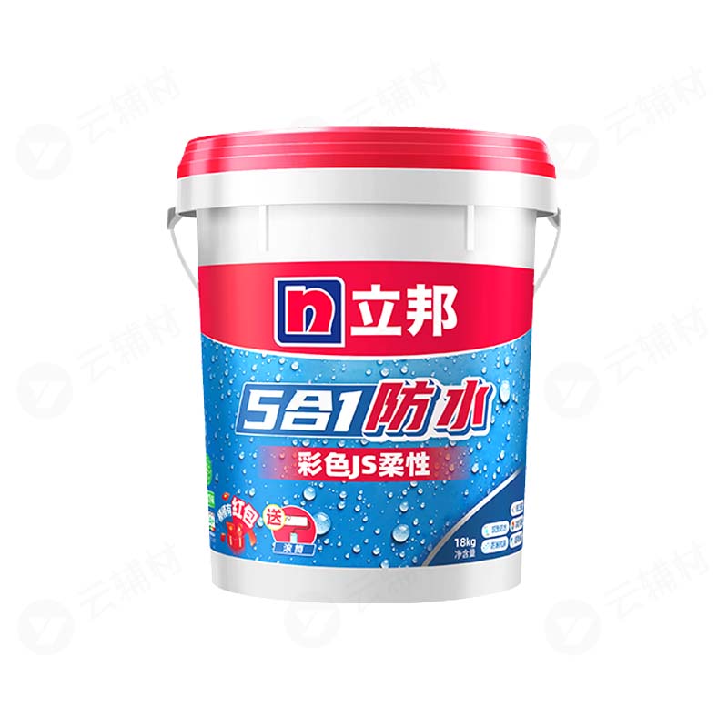 立邦快涂宝5合1彩色防水18KG（JS柔性）