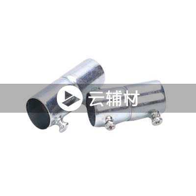 JDG直接20 (带钉)