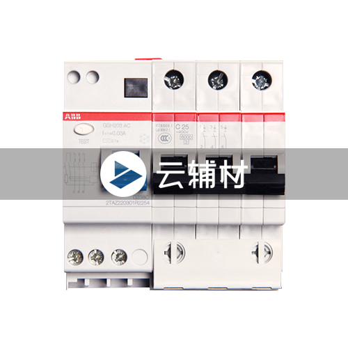GSH204 AC-C25/0.03 漏电保护器