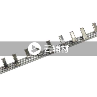 2P63A 汇流排带漏保