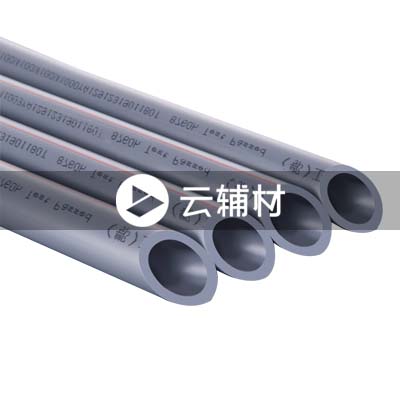 金牛铁灰25*2.8*4M