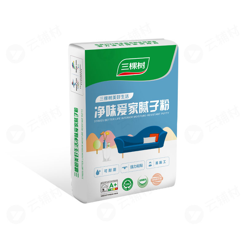 三棵树 美好生活净味爱家腻子粉20KG