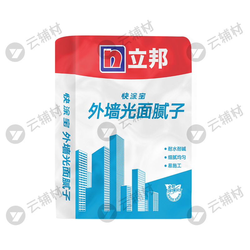 立邦快涂宝外墙光面腻子粉 20KG（灰色）